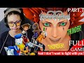 Kingdom Hearts Rechain Of Memories Part 1 - Trust What You Remember And Seek What You Forget