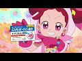 Traful x Ojamajo Doremi CM