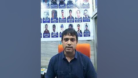 AIRFORCE X&Y / Nilesh Singh maths