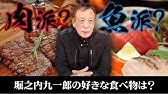 悩んだ時に知りたい 格言 心にある言葉とは Youtube