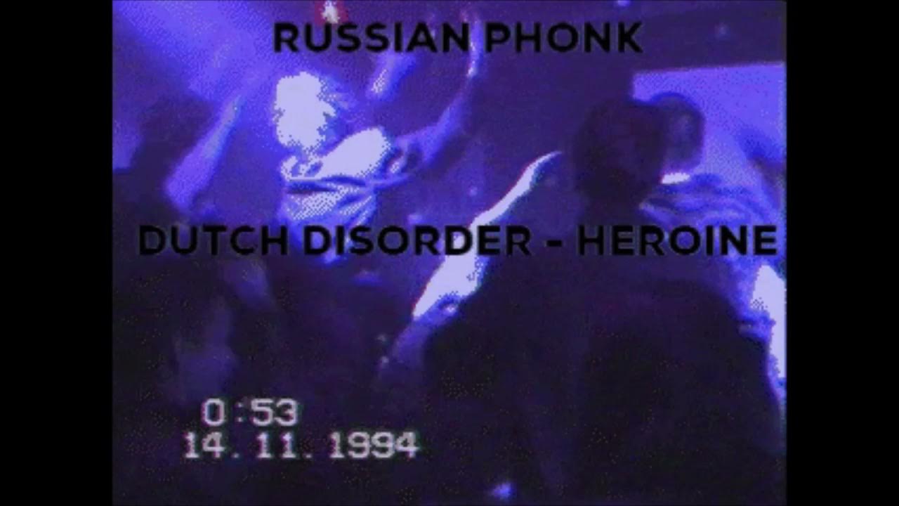 Dutch disorder heroine pat b remix