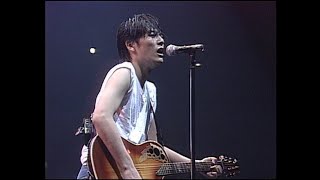 【公式】尾崎豊 「シェリー」 (LIVE CORE IN TOKYO DOME 1988・9・12)【2ndアルバム『回帰線』収録曲】YUTAKA OZAKI／Sherry