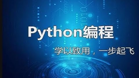 Python爬虫实战：利用Python下载网易云音乐没你想象的那么难！