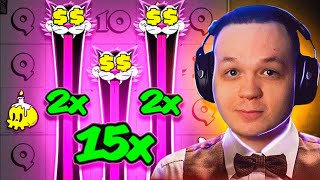 САМЫЙ ОБИДНЫЙ ЗАНОС КОСТЫЧА \ КОСТЫЧ ИГРАЕТ В КАЗИНО