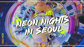 [Seoul Wow] 서울의 밤은 낮보다 아름답다✨ #Seoulnight