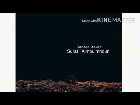 قال كم لبثتم في الأرض عدد سنين ادريس ابكر قال كم لبثتم في الأرض عدد سنين ادريس ابكر