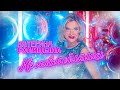 Катерина Голицына - Не навлюблялась (mood-video)