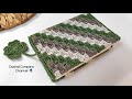 جراب كروشيه للمصحف الشريف Crochet Book Cover 