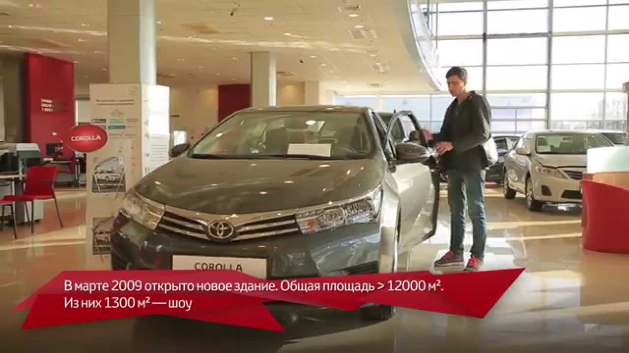 Toyota центр пискаревский