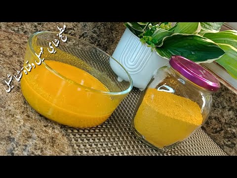 طريقة ومكونات العمبه العراقيه المواد متوفره بمطبخكم وانتم مامنتبهين قناة شناشيل