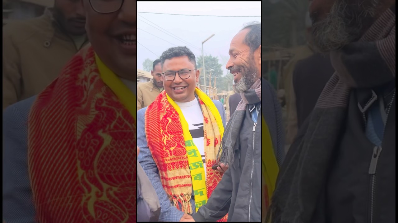 MLA Entry In the Field 