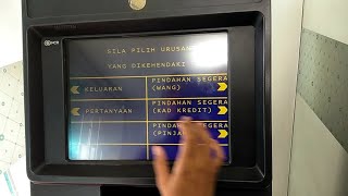 cara ambil duit di mesin ATM BSN menggunakan kad bank maybank