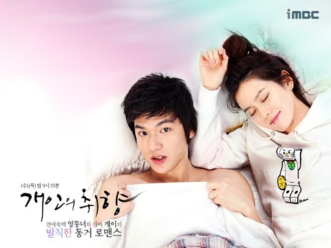 [ENG SUB] PERSONAL TASTE -EPISODE  16