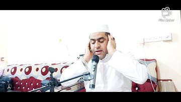 ماتيسر من أواخر سورة النمل المباركه..
