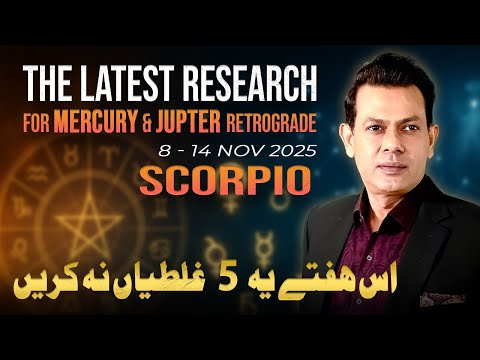 Scorpio Weekly Horoscope 8 14 Nov 2025 
