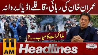 Negotiation With Imran Khan | PTI Protest | News Headlines 11 AM | 29 April 2024 | Pakistan News