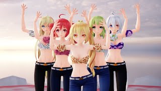 【MMD】LOCO [Casual Lily, Teto, Neru, Gumi, Haku]