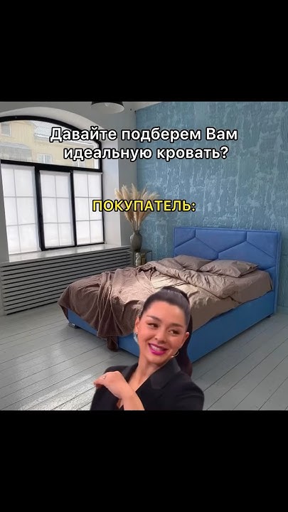 💯% качественная #мебель в Перми🔥Добро пожаловать в ЛИМОН МЕБЕЛЬ🤗#диваны ...
