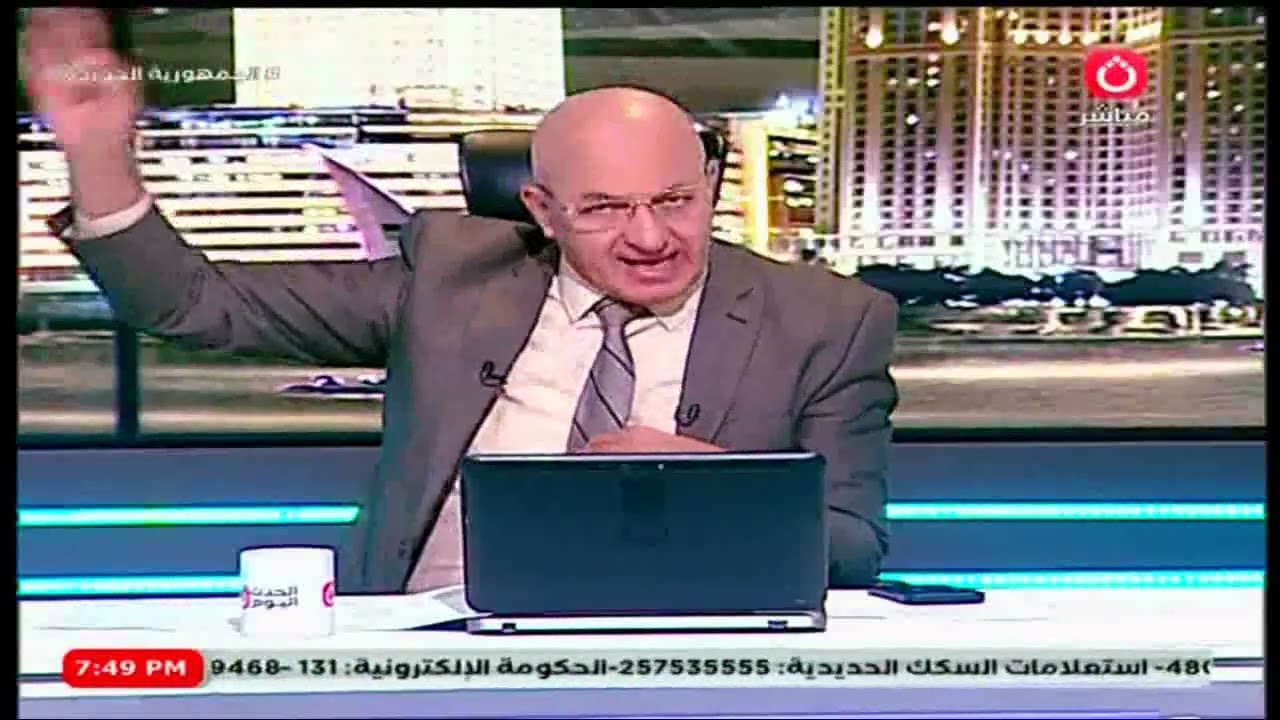 ما حدث لـ امح الدولي جريمة 