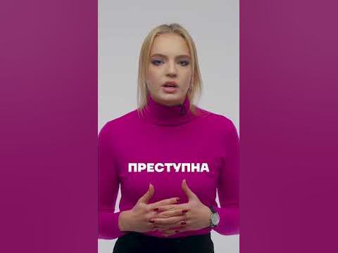 Даша Навальная: свободу моему отцу! #shorts #навальный # ...