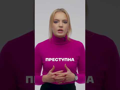 Даша Навальная: Свободу Моему Отцу! Shorts Навальный Свободунавальному Freenavalny