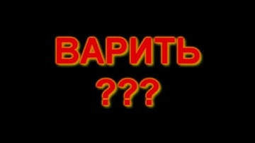 На помощь ! Паскаль.ABC #1