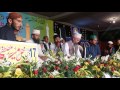 Qibla Qari Karamat Ali Naeemi Sahib KhubSurat Tilawat Surah Rahman Part 1 Mehfil E Pak Sialkot Qibla Qari Karamat Ali Naeemi Sahib KhubSurat Tilawat Surah Rahman Part 1 Mehfil E Pak Sialkot