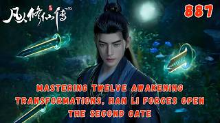 A Mortal's Journey to Immortality887:Yue Mian Extends Envoy Invitation, Han Li Politely Declines
