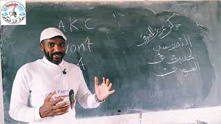 Modern Teaching in Sudan 🇸🇩 is here