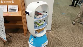 図書館ロボット「PEANUT（ピーナツ）」試験運用開始　熊本