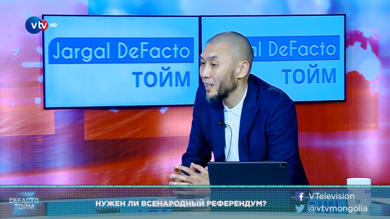 Дефакто обозрение (190915) - YouTube