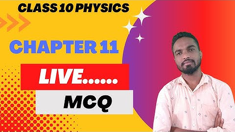 Class 10 Science Chapter 11 MCQ || मानव नेत्र तथा रंगबिरंगा संसार