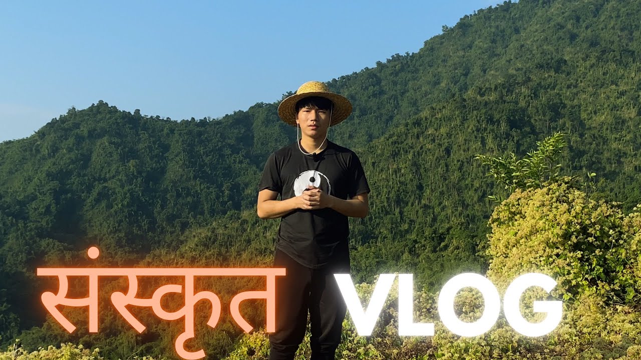 SANSKRIT VLOG ( Informative )