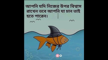 natural sort video #sort