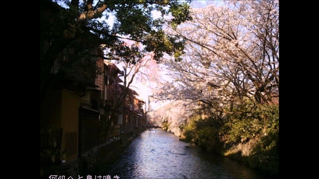 私はピアノ 村上ゆき Shazam