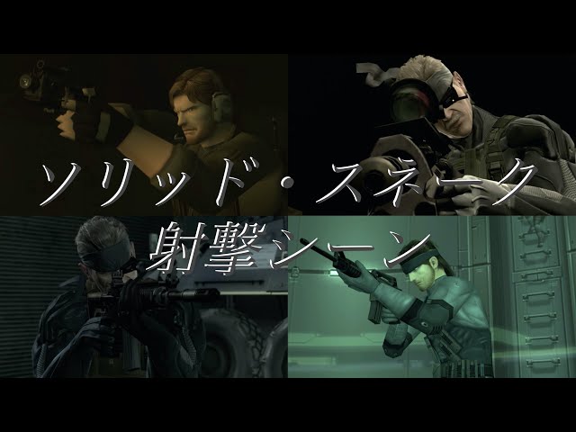 ラスト値下げ☆希少なメダルと聞いてます☆超ラスト値下げしました☆ メタルギア ソリッド/ ソリッド・スネーク グランドスケール