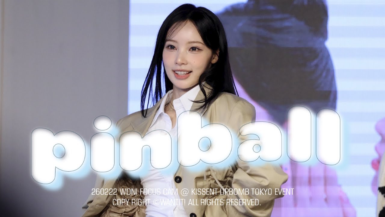 260222 ꩜ 4K RESCENE 리센느 원이 WONI 'PINBALL japanese ver' focus fancam. MINI LIVE @ KISSENT TOKYO ꩜