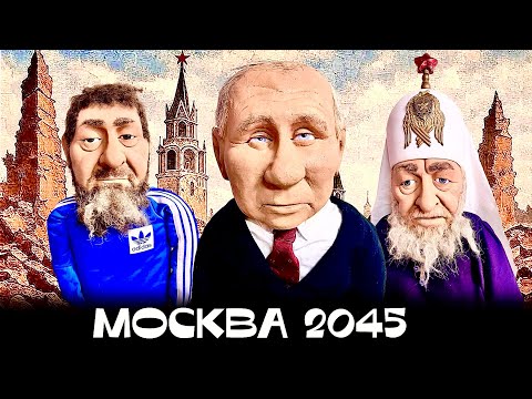YouTube видео