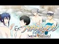 【アイナナ】念願の新旧Re:Vale傷心旅行 Part37【Twelve Fantasia!】
