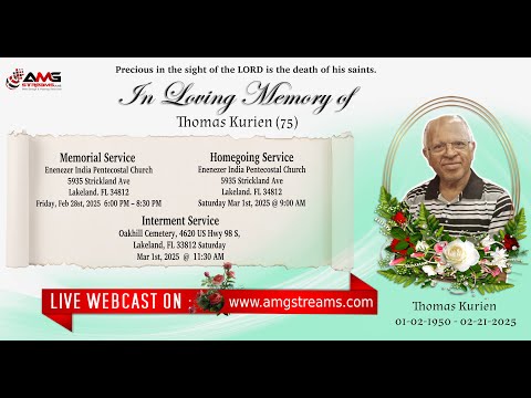 Interment Service - Thomas Kurien (75)