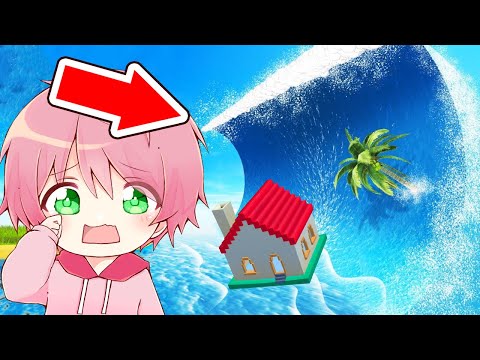 津波vs最強セキュリティハウス！で生き残るロブロックス！【 ROBLOX 】