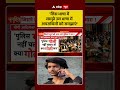 UP Encounter News : 'जिस भाषा में समझे उस भाषा में अपराधियों को समझाएं' | #ytshorts #viral