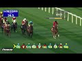Race 3 - Meydan Sprint Sponsored By Arabian Adventures