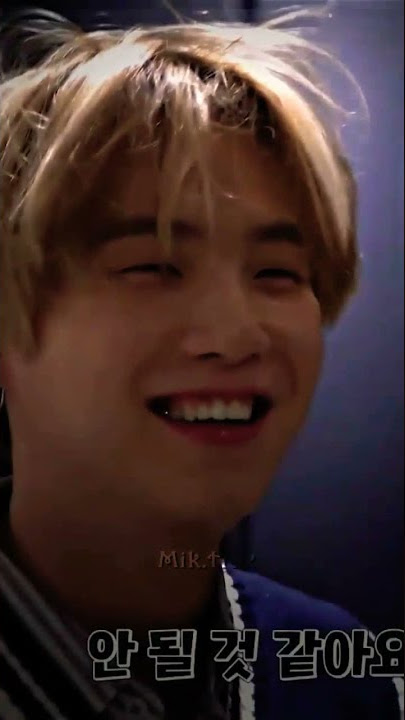 Suga TikTok edit #suga