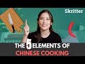 The 5 elements of chinese cooking  skritter chinese