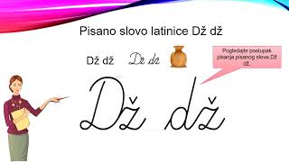 Pisana slova latinice Dd, Đđ, Dž dž