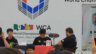 MAX PARK, 7X7 CHAMPION | WCA WORLD CHAMPIONSHIP 2023 | SONGDO CONVENSIA, INCHEON