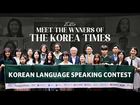 Winners of the 2026 Korean Speaking Contest by The Korea Times