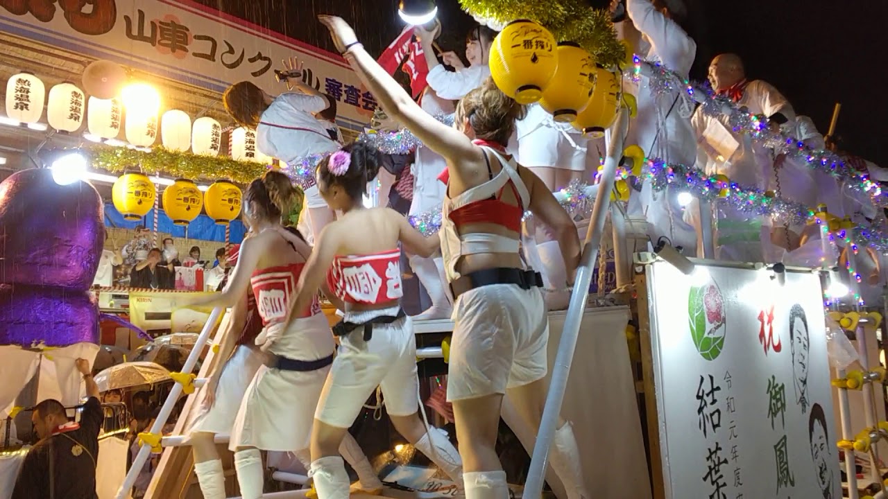 2019年7/15 熱海こがしまつり 温泉通り