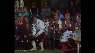 1998г. Чувашский танец под гармошку. Чӑваш ташши